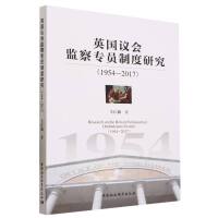 Ӣ���h���O(ji��n)�쌣�T�ƶ��о�