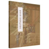 �����ԒС�f�������~�о�