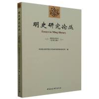 ��ʷ�о�Փ��