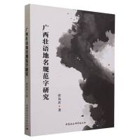 �V�����Z(y��)����Ҏ(gu��)�����о�