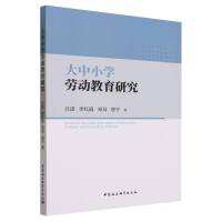 ����С�W�ڄӽ����о�