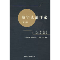 ��(sh��)�ַ����uՓ