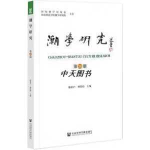 ���W(xu��)�о�