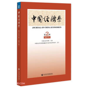 �Ї�(gu��)��(j��ng)��(j��)�W(xu��)2023��2݋������6݋��