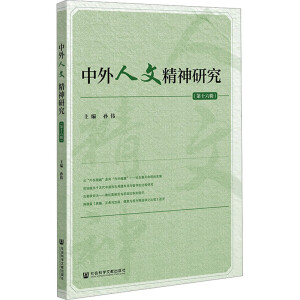 �������ľ����о�