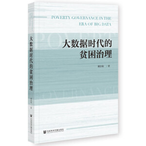 ��(sh��)��(j��)�r(sh��)����ؚ������