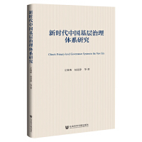 �r(sh��)���Ї�(gu��)���������wϵ�о�