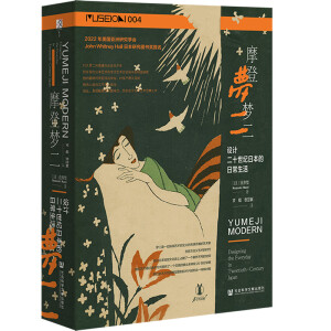 Ħ�ǉ�(m��ng)�����O(sh��)Ӌ(j��)��ʮ���o(j��)�ձ����ճ�����