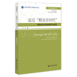 ���^��Ĭ�ˠ��r�������������P(gu��n)ϵ����Փ�c���`