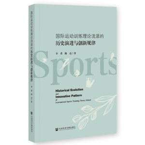 ���H�\��Ӗ(x��n)����Փ���ɵĚvʷ���M(j��n)�c��(chu��ng)��Ҏ(gu��)��