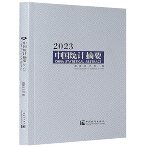 �Ї��y(t��ng)ӋժҪ