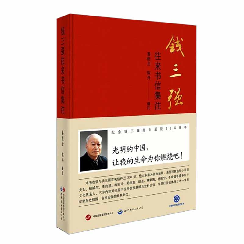 �X����������ż�ע