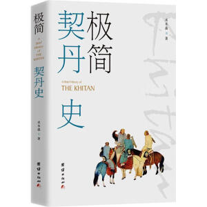 �O��(ji��n)����ʷ