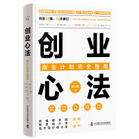 ��(chu��ng)�I(y��)�ķ����̘I(y��)Ӌ(j��)����ȫָ��