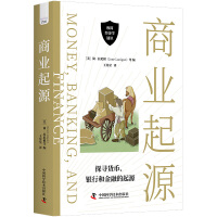 �̘I(y��)��Դ��̽��؛�š��y�кͽ��ڵ���Դ