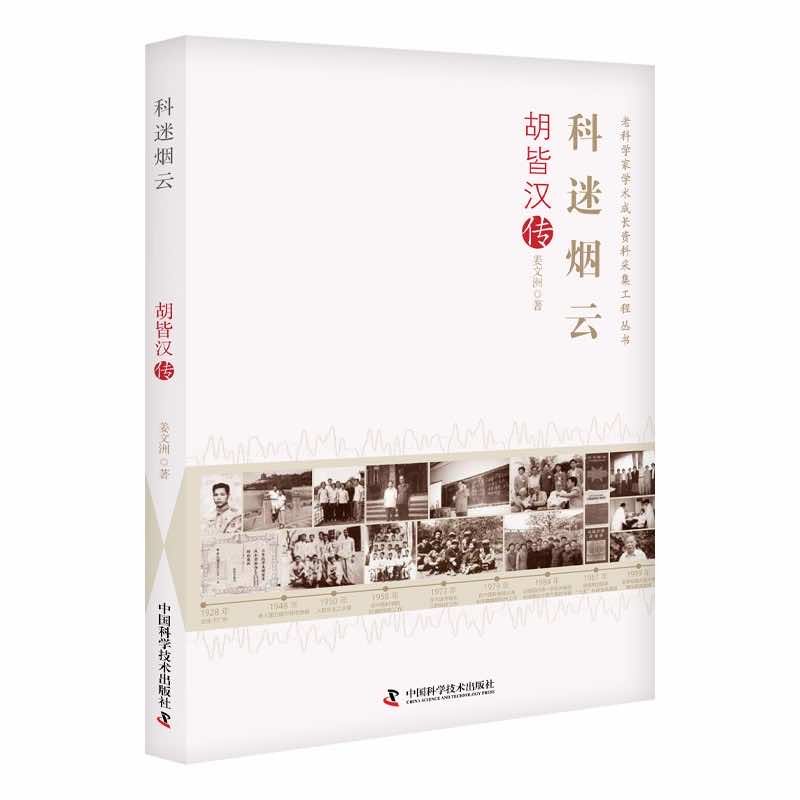 ���ԟ��ƣ����ԝh��