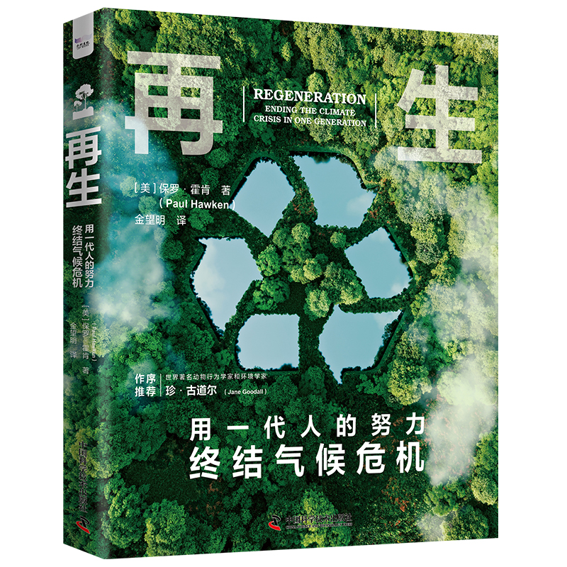 ����:��һ���˵�Ŭ���K�Y(ji��)���Σ�C(j��)