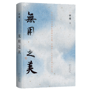 �o��֮������(d��ng)��(d��ng)�������±������S���������Լ��ġ�����ҡ���