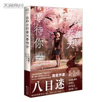 �����յĴ���ȴ��㣨ٛ��ؿ�2������ͨ���������������Ҋ�ĳ��ڡ�ԭ���߰�Ŀ���� KUKKA�L