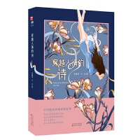 ��Խ�˺���Ԋ(sh��)