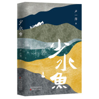 ��ˮ�~(y��)