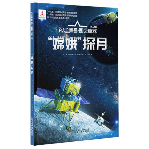 ARȫ��������(gu��)֮�������ڶ�݋��ȫ6��(c��)