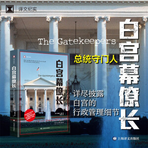  �׌mĻ���L(zh��ng)���g�ļo(j��)��(sh��)ϵ�С�İ�����Ї�(gu��)��