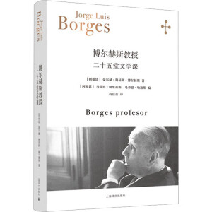 ������˹����