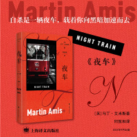 ҹ܇���R��������˹��Ʒ��