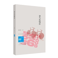 Ո(q��ng)���ҺȲ�(��й�ͬ�w��80�����Ҵ�ϵ��