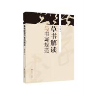 �ݕ����x�c����Ҏ(gu��)��