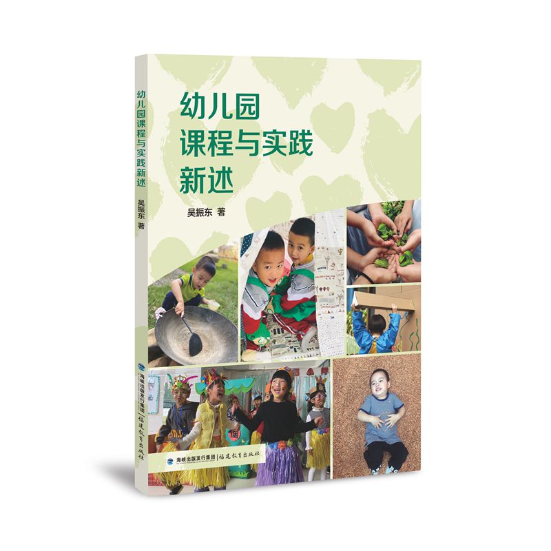 �׃��@�n���c��(sh��)�`��������(m��ng)ɽ��ϵ��