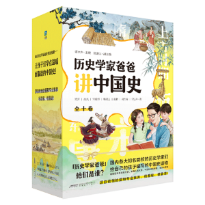 �vʷ�W(xu��)�Ұְ��v�Ї�ʷ