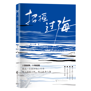 �Гu�^������ٝ�u���С��O�ߵ����x��������С�f�ң������g�]��ʲô�����͛]�㣩