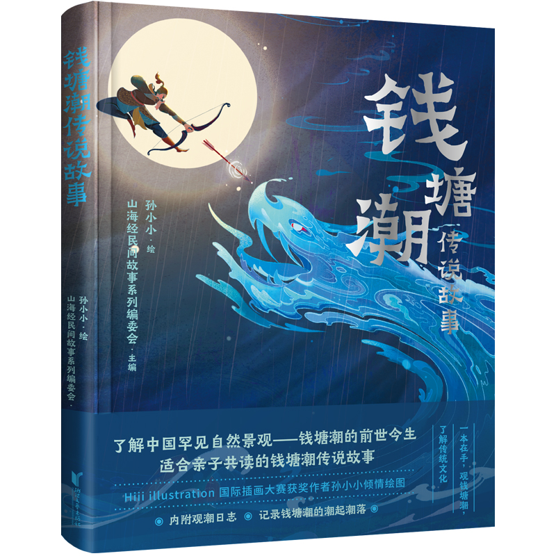 �X�������f���£�ɽ����(j��ng)���g����ϵ�У�