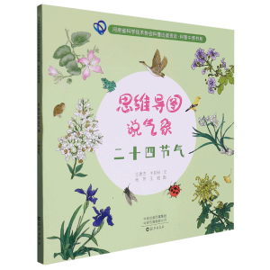 ˼�S��(d��o)�D�f����