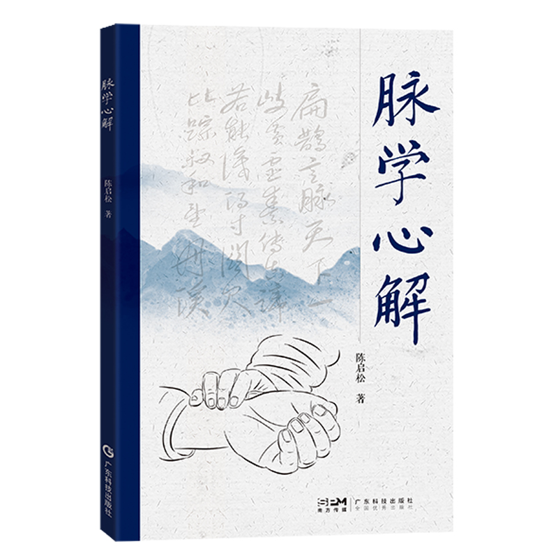 �}�W�Ľ� �D���}�\���T���t(y��)���T 28�N���}���� 16�N��Ҋ���}���w�� 17�N�}��D�� �D�ĽY���׌W�׶� �V�|�Ƽ�