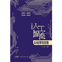 �C(j��)��ҕ�X �ڴ�����˹����� �C(j��)��ҕ�X֪�R(sh��)���ɿ����x����� �C(j��)��ҕ�X����g(sh��)��(y��ng)���˹����ܿ��մ�(sh��)��(j��)�c���ܙC(j��)���� �V�|�Ƽ�