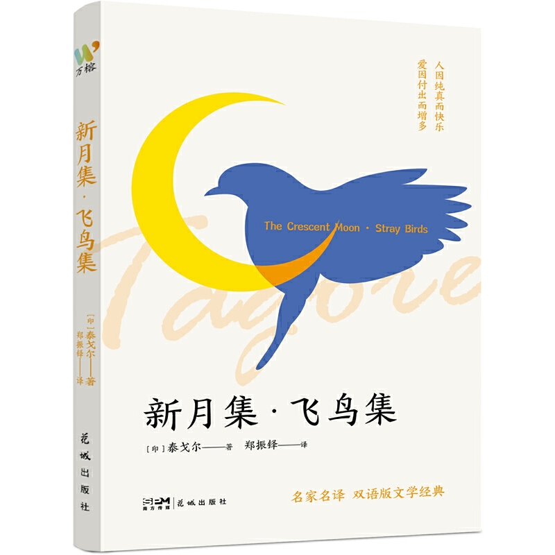 ���¼����w�B������Ӣ�p�Z���գ��Zؐ���ČW(xu��)���@����̩�ꠖ��(j��ng)��Ԋ�������g���������I��(j��ng)���g������С�W(xu��)�n����x���������꼉�ϣ�