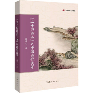 ����ʮ��ԊƷ��֮�Ї�Ԋ�����W