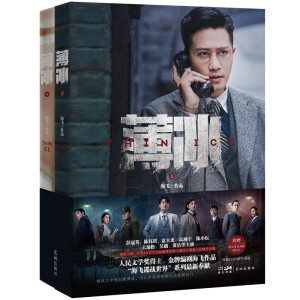 ������ͬ������С�f��ȫ���ԣ������wՙ��(zh��n)���硱���·�I������Ӣ�������������Ქՙ��(zh��n)��������������С�f��