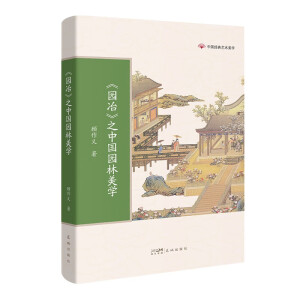 ���@ұ��֮�Ї��@�����W(xu��)