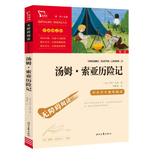 ��ķ�����v�U(xi��n)ӛ �옷(l��)�x��(sh��)�� ���꼉(j��)��(c��)���]��x(��С�W(xu��)���n����xָ��(d��o)����(sh��))�o(w��)�ϵK��x �ʲ��(l��)־�� 350000�����x�ߟ�