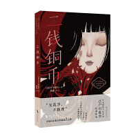 ���X�~��