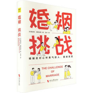 ����������(zh��n)�����׿�˹����50�����ذ�����������W(xu��)���(q��)֮����