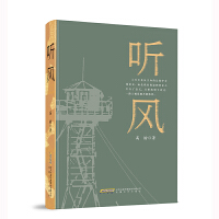  (t��ng)�L(f��ng)