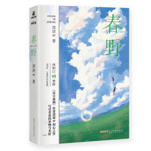 ��Ұ�غ�����ٛ(z��ng)���p������+�p��ɫ��+15cm�p�W�����+͸��+����Ƭx2����