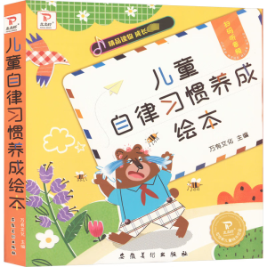  ��ͯ������(x��)�T�B(y��ng)���L��ȫ10��(c��)