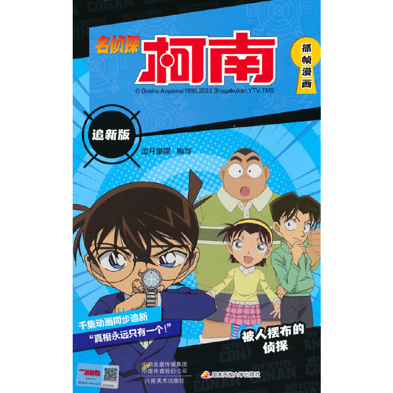 ����̽����ץ������(hu��) ׷�°� ���˔[���Ă�̽