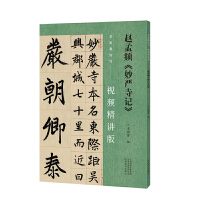 �w���\�����(y��n)��ӛ��